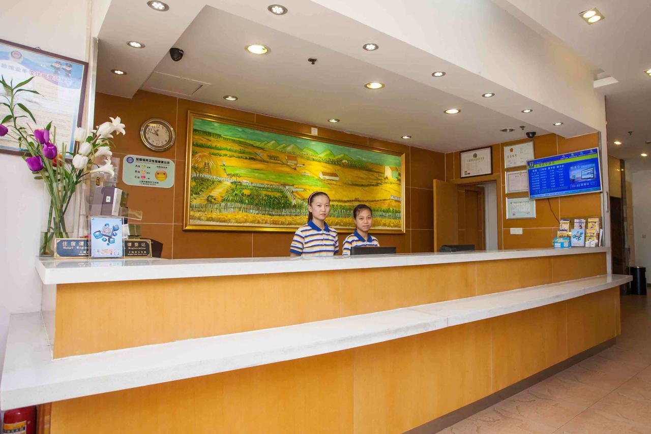 7Days Inn Changzhou Chunqiuyancheng Middle Mingxin Road Exterior photo
