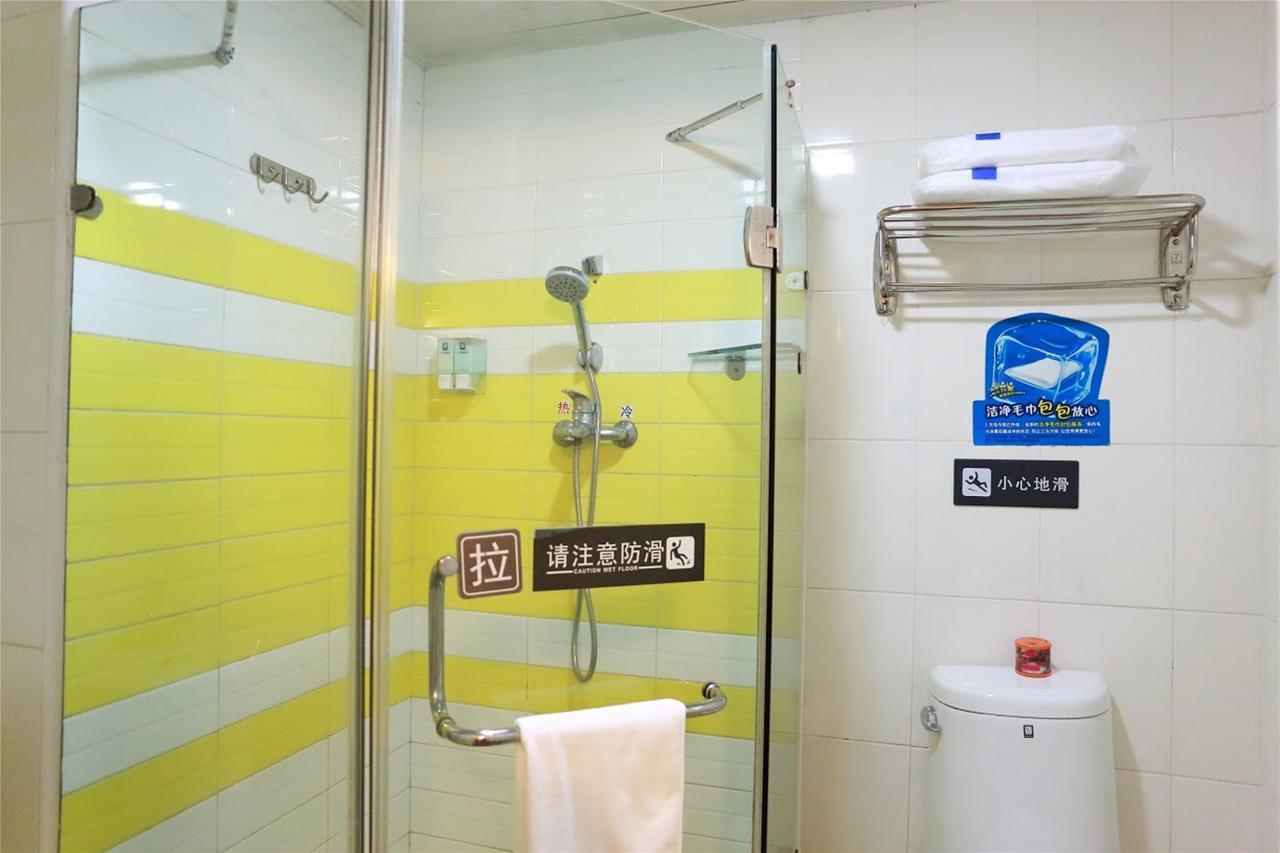 7Days Inn Changzhou Chunqiuyancheng Middle Mingxin Road Exterior photo